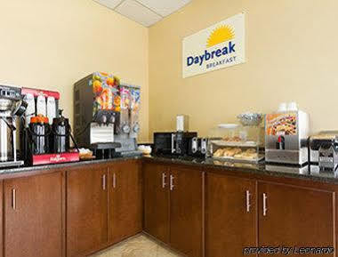 Days Inn By Wyndham White House Exterior photo
